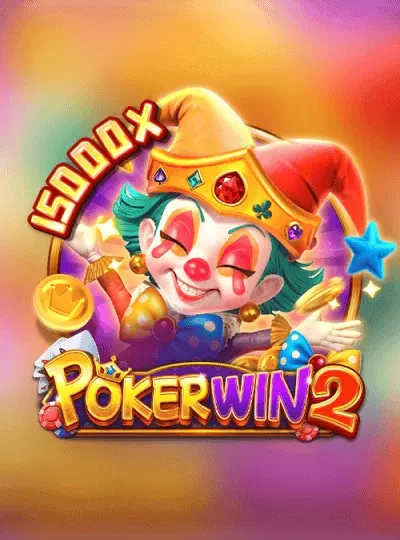 High volatility slot game cover